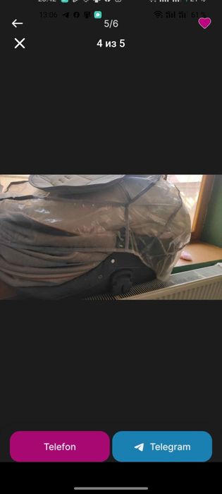 Kolyaska krovat bor sorchno sotiladi