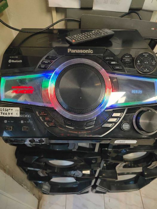 Panasonic Max 7000

Разгледайте и останалите ни обяви.