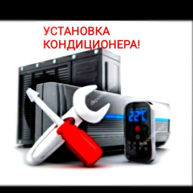 Kandisaner ustanofka 400 mindan