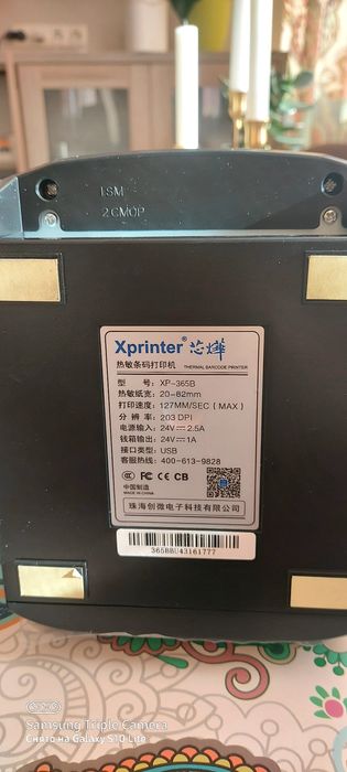 Mini printer для распечатки наклеек и чеков