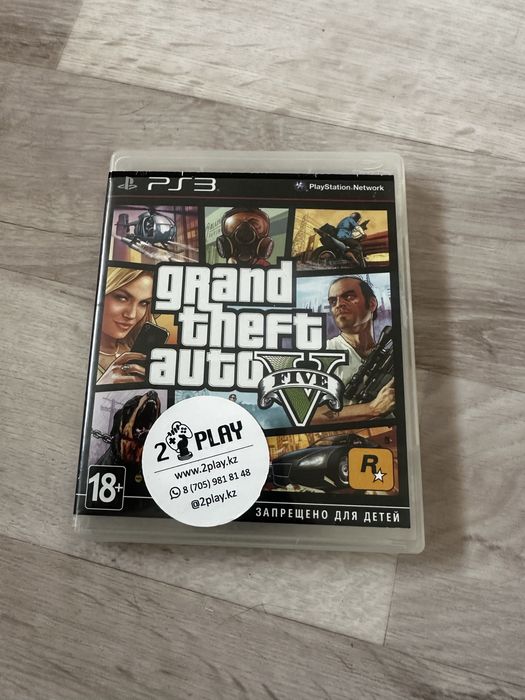 Диск с игрой ps3