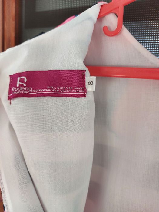 Бальное платье. Размер 8.