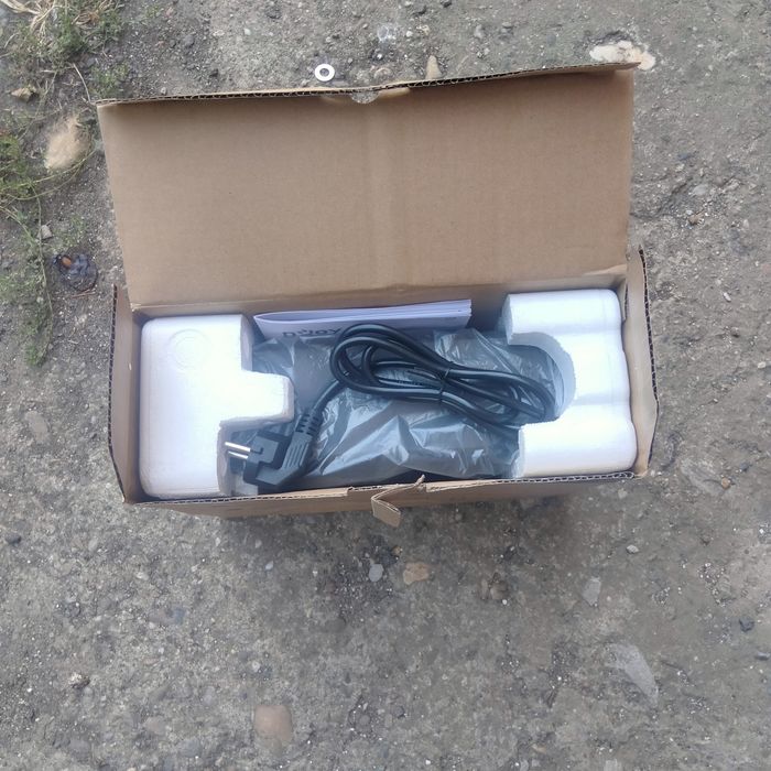 UPS  600  watt nou