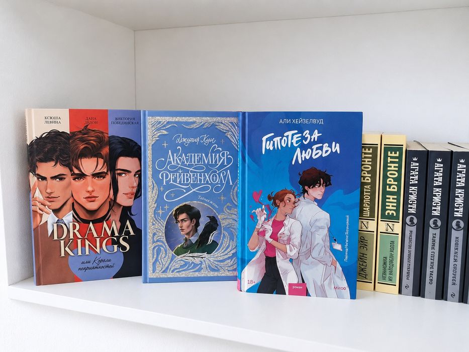Продаются книги от 800тг.