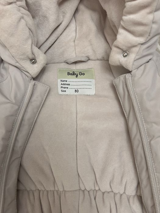 Продам детские зимние комбинезоны