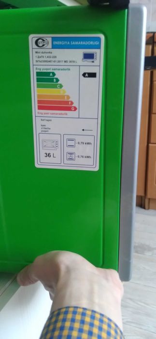 Духовой шкаф Midea