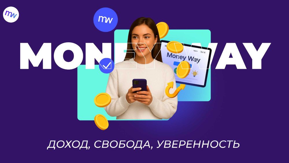 Услуги Моушен дизайнера и Нейрокреатора. Рекламные видео