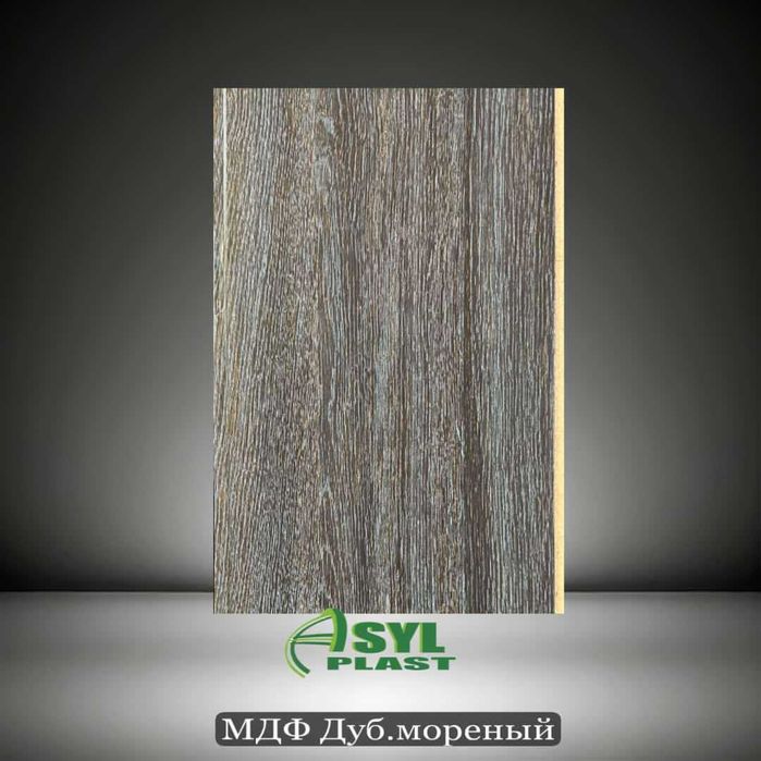 Стеновые декоративные панели МДФ (Россия),