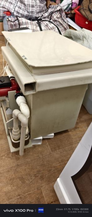 Продам ванну иммерсионного охлаждения