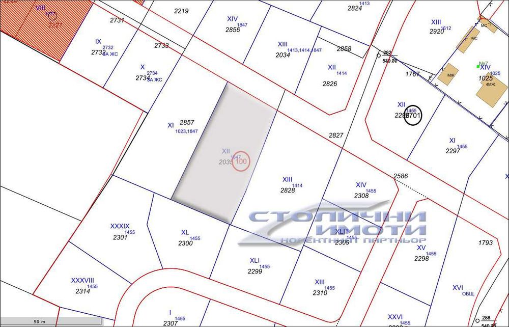 УПИ за жилищно строителство, гара Волуяк