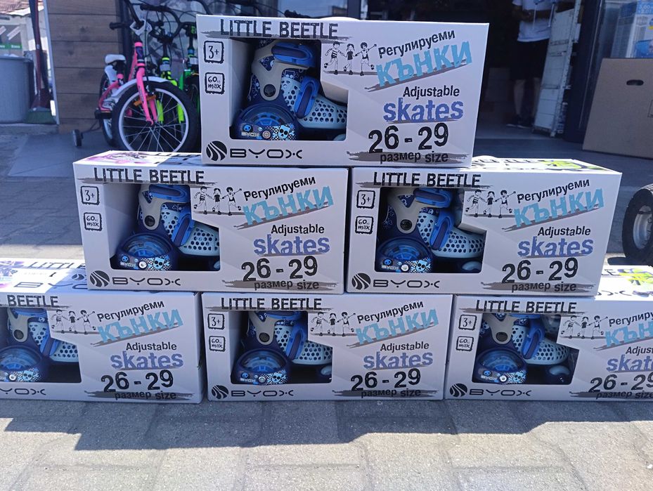 BYOX Детски кънки XS Little Beetle 26-29 Blue Boy