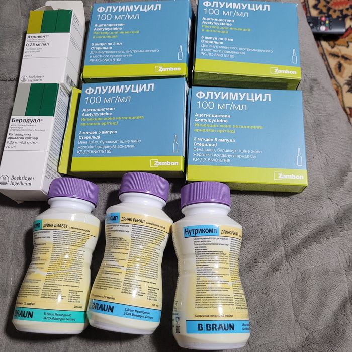 Продам не дорого