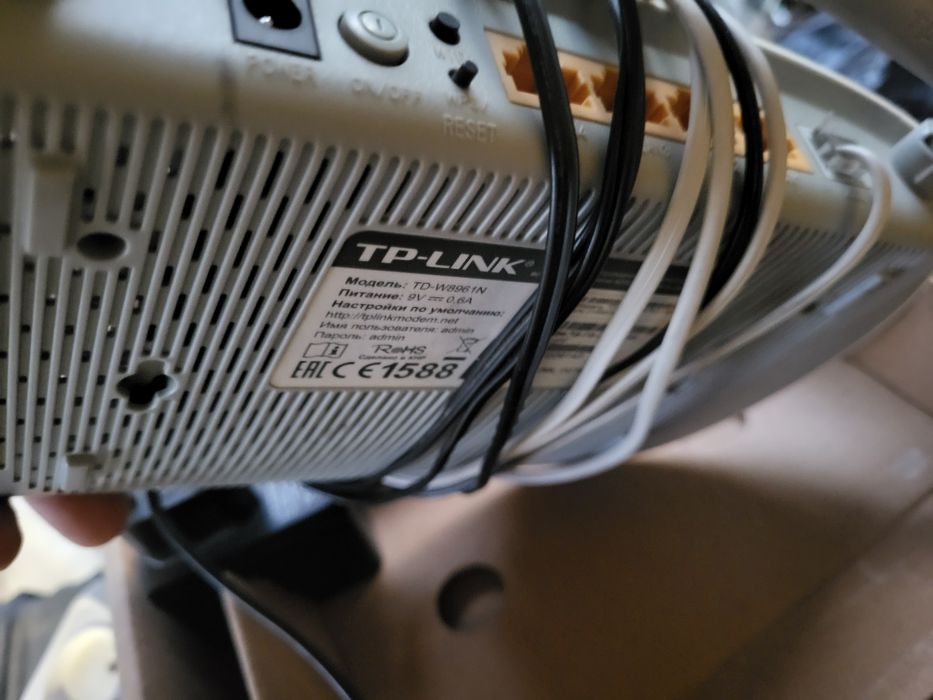 Роутер бу для wi fi