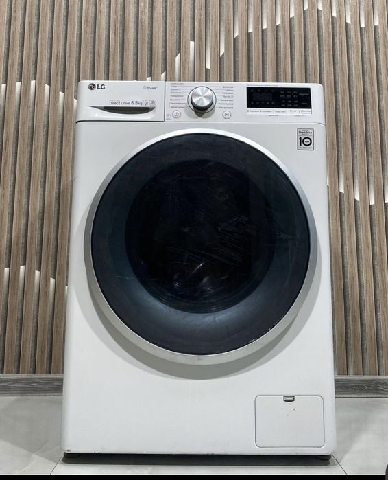 Стиральная машина б/у