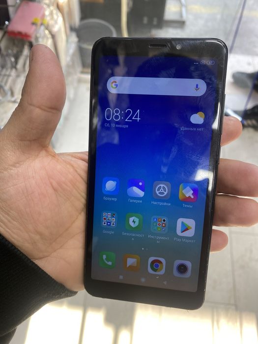Redmi 5 hotirasi 32Gb