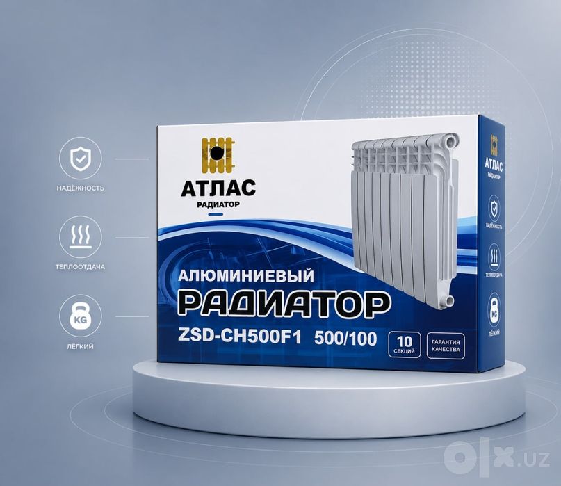 Radiator Bimetal Alyumineviy Радиаторы Батареи Радиатор Биринчи Кол