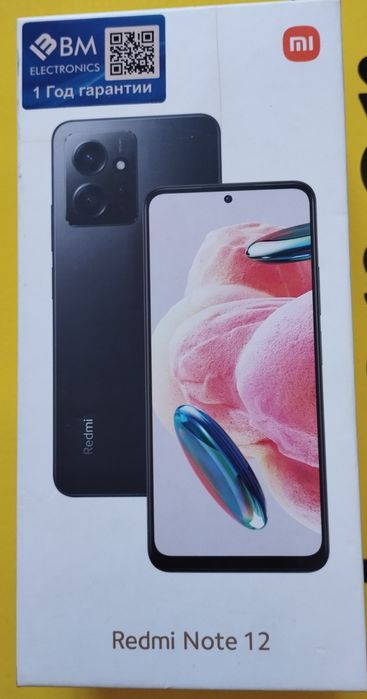 Redmi note12 sotiladi