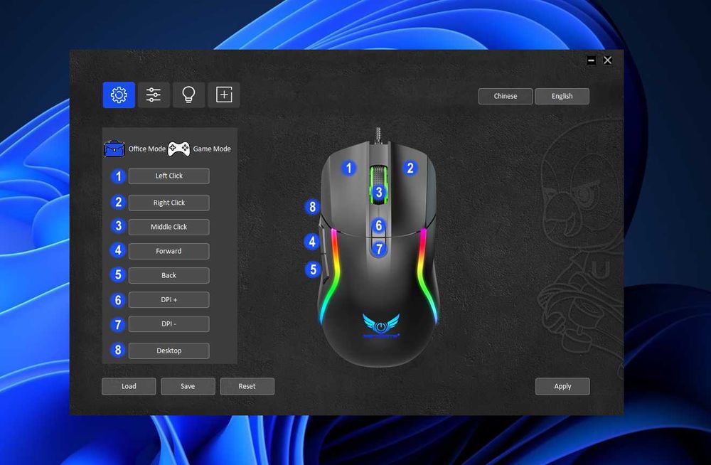 Игровая мышь ZERODATE G28