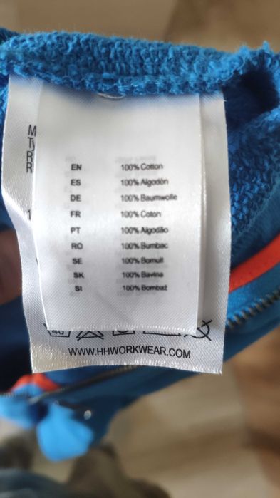 Мъжки суичър Helly Hansen размер 3XL