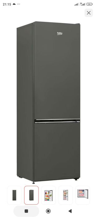 Холодильник новый