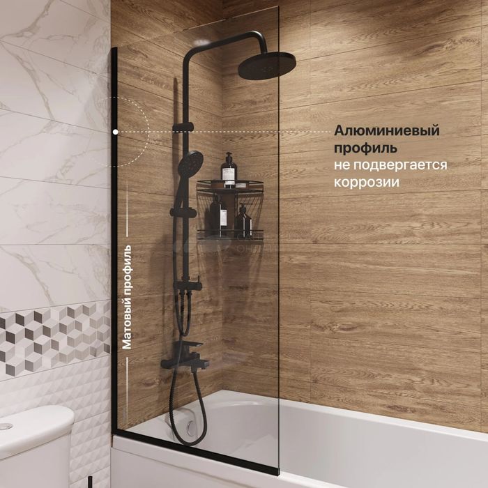 Душ кабины. Dushavoy kabina. Душевые перегородки. Душевая кабина