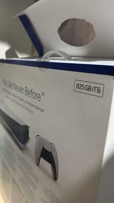 срочно продам PS5