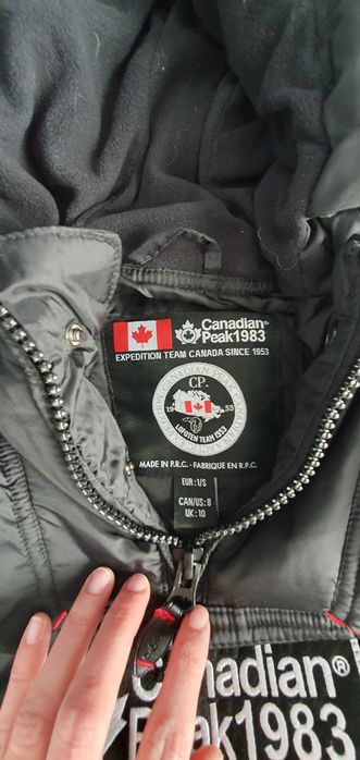 Зимно дамско яке Canadian Peak 1983