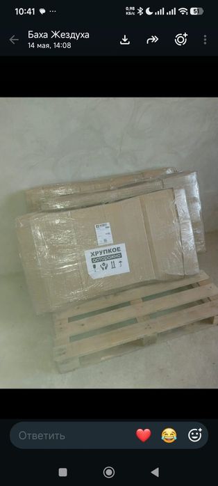 Продам алюминиевые радиаторы