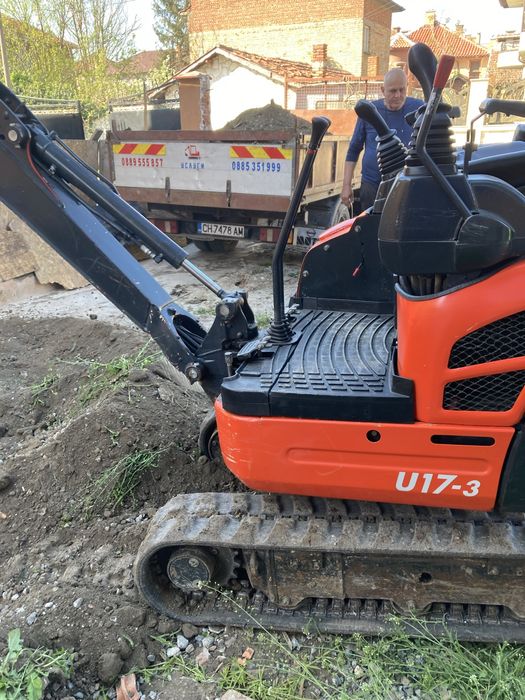 Багер и Самосвал