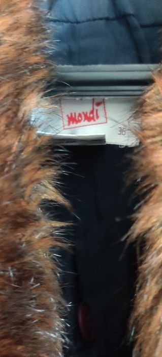 Дебело зимно яке