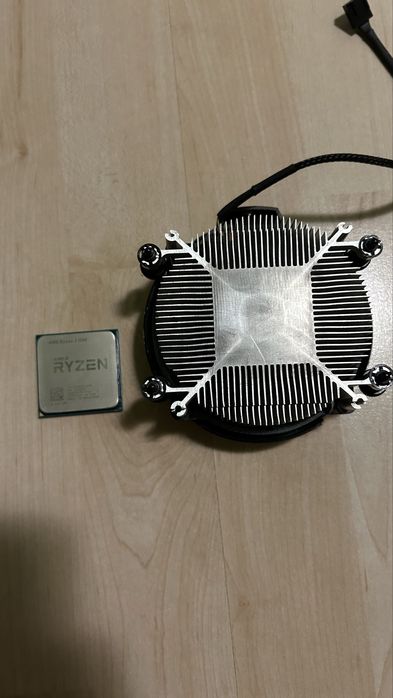 Procesor ryzen 3 1200 + cooler