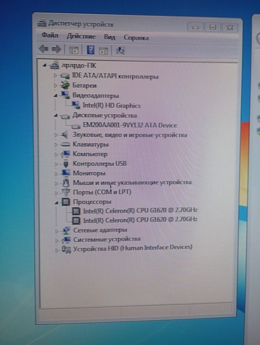 Компьютер системный блок