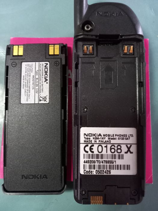 Vând 2 telefoane Nokia 5110 și Nokia 6150 pt Colecționari sau Piese