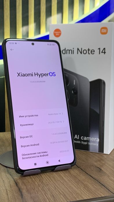 Redmi Note 14 128Gb/8Gb С Гарантией!