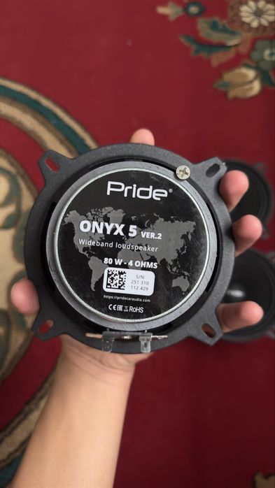 Прайд калонки и мафон пионер