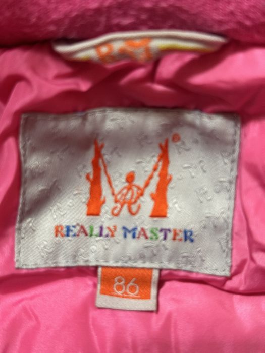 Зимний комплект на 86