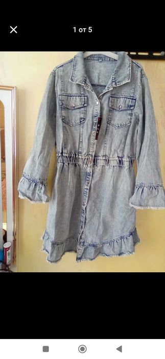 Яке-рокля-туника Алеса Alessa Alesa