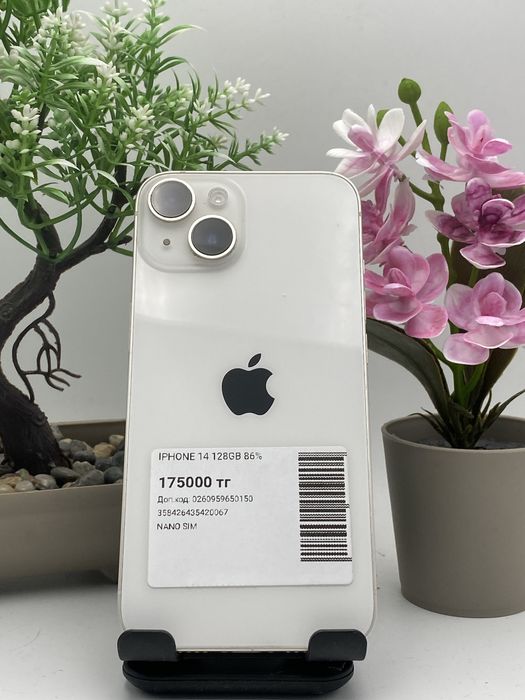Iphone 14 128/86%. Айфон 14 128/86%