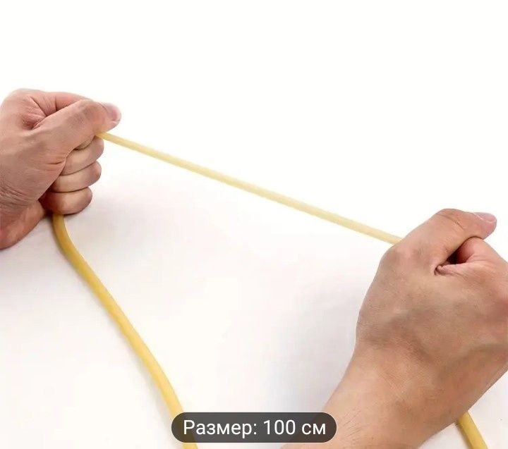 Жгут Медицинский трубчатый