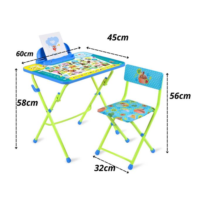 Детский комплект, Пушистая азбука