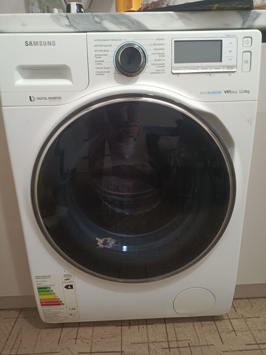 Стиральная машина сатылады