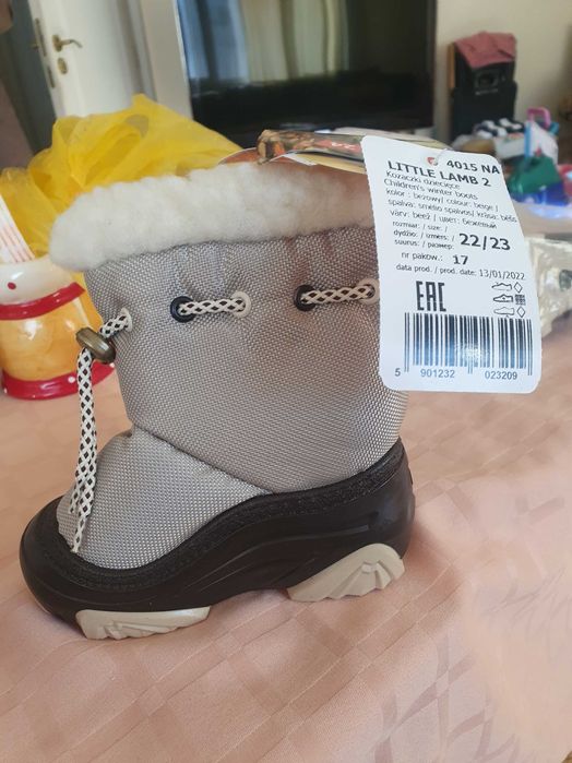 Детски ботуши вълна