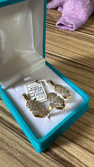 Продаётся Лукс: Бриллиантовое Кольцо и Серьги 1,66 Карата