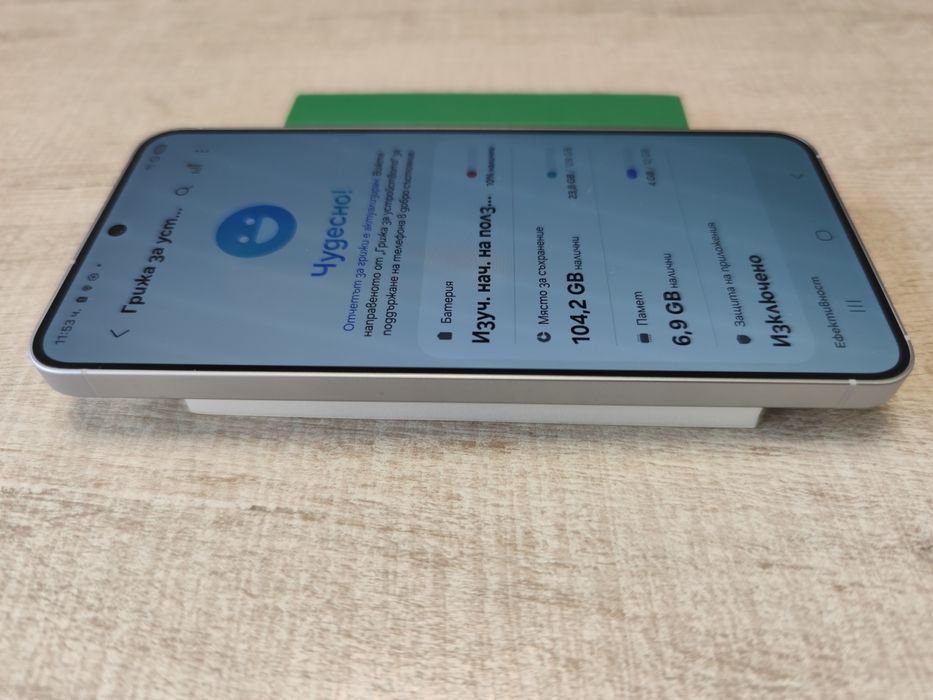 Samsung Galaxy S25 5G 128GB 12RAM Гаранция!