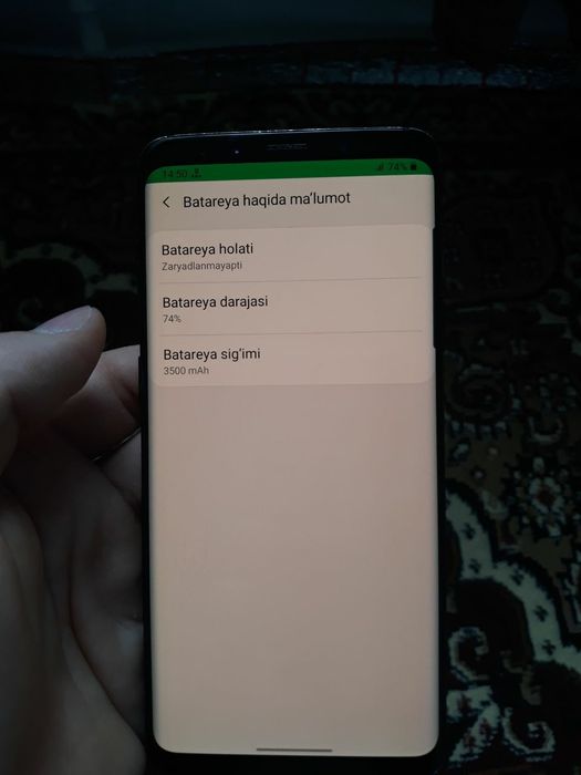 Samsung S9 plus 6/64