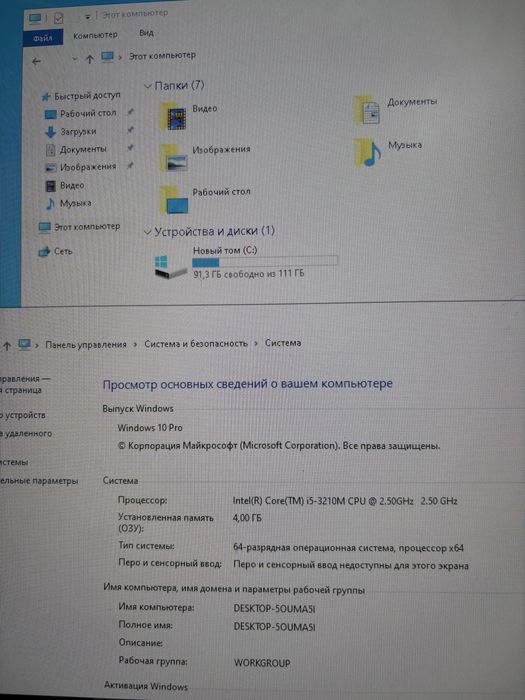 Продам мини комп apple macmini на вин10