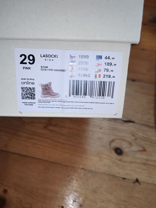 Детски боти lasocki