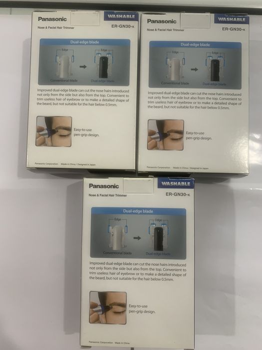 Машинка для бровей Panasonic ER-GN30-k