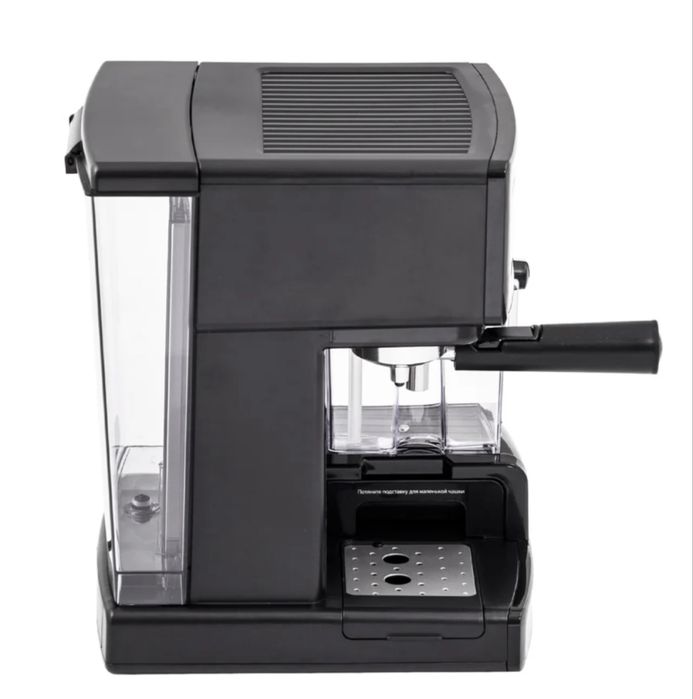 Кофемашинка vitek vt 1514