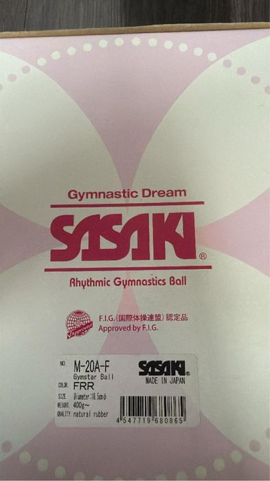 Топки на  SASAKI